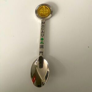 Vintage Macau Collectable Souvenir Spoon.